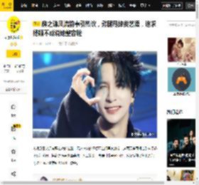 薛之谦风流韵事引热议，劈腿甩掉娄艺潇，追求杨颖不成说她整容脸_高磊鑫_李雨_王晓晨