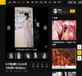 张予曦身着粉色抹胸纱裙矜贵甜美 纱裙轻扬灵动又闪耀_清透_直视_镜头