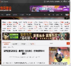 生化危机：代号维罗妮卡 重制版