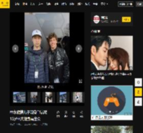 娱乐,小时候,林永健,儿子,林大,身高,爸爸,赛场,林大竣,林永健,身高,赛场,搜狐娱乐