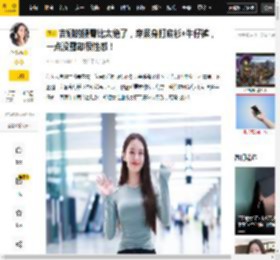 设计,黑色,曲线美,吉娜,连衣裙,紧身,牛仔裤,自带,版型,线条,美图,针织衫,吉娜,浅灰绿,线条,蕾丝