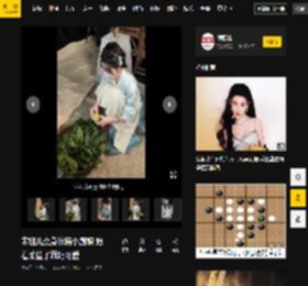 娱乐,祖儿,花絮,仪式,菜篮子,造型,菜篮子,宋祖儿,厨娘,花絮,搜狐娱乐