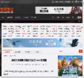 生化危机4：重制版