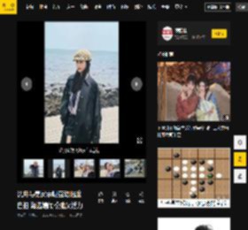 治愈,自拍,氛围,高举,画面,全员,镜头,秦岚,沈月,互动,同框,氛围感,秦岚,沈月,搜狐娱乐