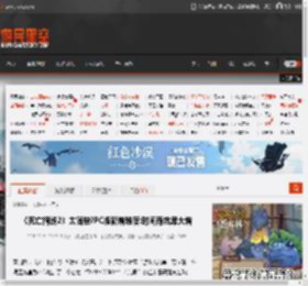 死亡搁浅2：冥滩之上