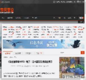 生化危机：代号维罗妮卡 重制版