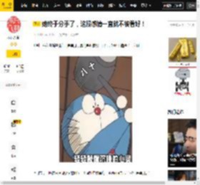 王鸥,尚九熙,素人,刘大锤,感情,美女,单身,男方,女孩,时候,王鸥,何九华,尚九熙,德云社,王鸥家