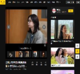 围巾,江疏影,神情,姿态,气质,剧照,休闲,神态,文艺,眼镜,江疏影,听歌,黑框眼镜,搜狐娱乐,文艺