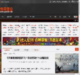 朋友收集：梦想生活