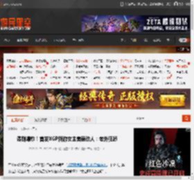 苍穹浩瀚：奥西里斯重生