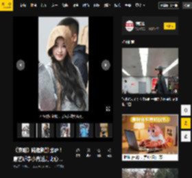 陈瑶,孙怡,李小冉,姐姐,活力,羽绒服,温峥嵘,乌兰图雅,唐艺昕,米白,曾沛慈,张慧雯,孙怡,唐艺昕,温峥嵘,李小冉,安崎