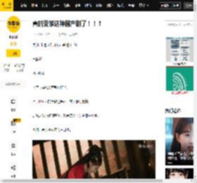 国产,大梁,提灯,敌军,人物,白日,少年,段胥,将军,世界观,白日提灯,古偶剧,北崇军,贺思慕,段胥