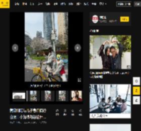 杨颖,海绵,开心,生日,社交,遗传,儿子,配文,爸爸,黄晓明,合照,小海绵,儿子,爸爸,黄晓明