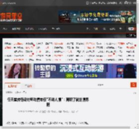 超级马里奥银河大电影