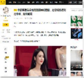 因为,家长,佟丽娅,牛娃,社交,儿子,妈妈,零食,孩子,眼神,佟丽娅,儿子,零食,孩子,社恐