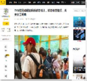 因为,罗子溢,角色,分工,状态,女儿,杨茜尧,小朋友,妈妈,家庭,罗子溢,警是个大佬,杨茜尧,姚金铃,王敏奕