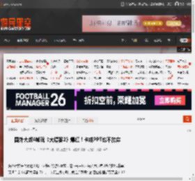 荒野大镖客：救赎2