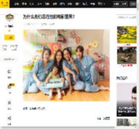 林孝谦,电影,阳光,观众,女子,情感,女儿,票房,情绪,陈意涵,林孝谦,电影,女儿,陈意涵,合唱团