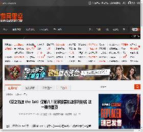 空之轨迹 the 1st