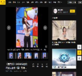 舞蹈,互动,记者会,环节,见面会,游戏,心愿,同事,人形,朱怡欣,星同事,粉丝,朱怡欣,狐厂,见面会