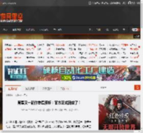 育碧又一新作惨遭腰斩：官方正式回应了！ _ 游民星空 GamerSky.com