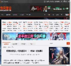 曝蒂法将加入《街头霸王6》！《铁拳》粉丝爆哭 _ 游民星空 GamerSky.com